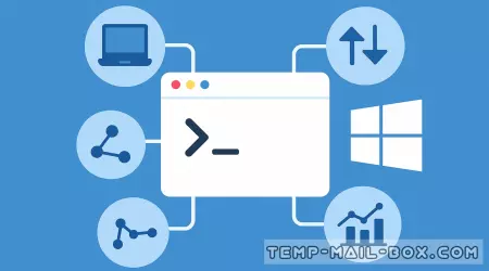25 мережевих команд Windows